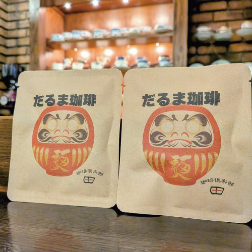 だるま珈琲セット