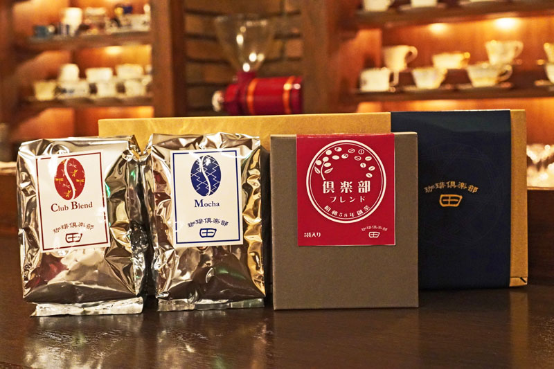珈琲豆 180g × 2 ＋ ドリップバッグ1箱（5袋）コーヒーギフト