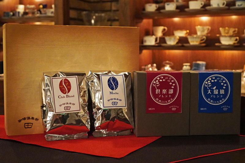 贈答用　炭火焙煎コーヒーワンドリップ珈琲 2箱（10袋）＋ 珈琲豆 200g × 2袋