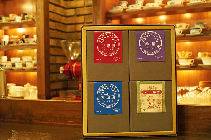 ドリップバッグ 20袋（5袋×4箱） コーヒーギフトセット