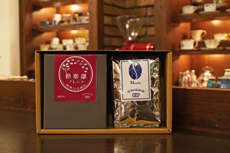 ドリップバッグ ＆ 珈琲豆 200g