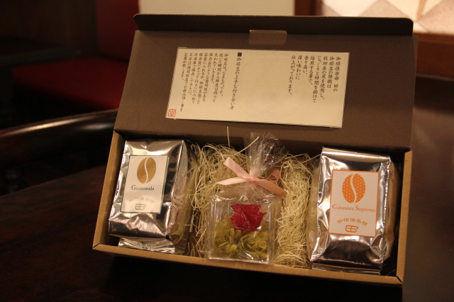 珈琲豆とプリザーブドフラワーのギフトセット