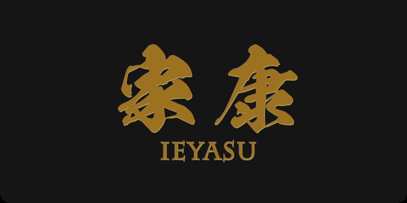 Ieyashu Toyotomi