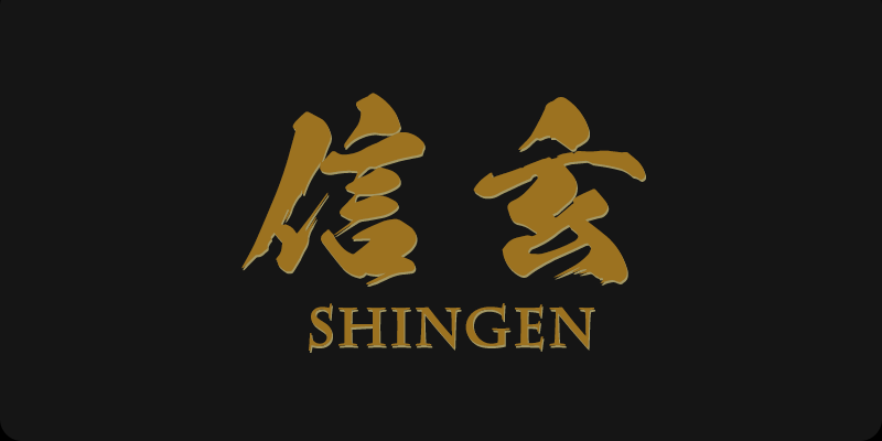 Shingen Takeda