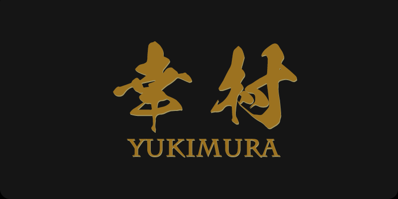 Yukimura Sanada